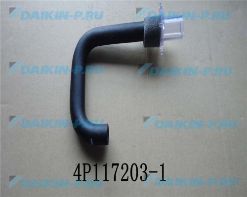 Запчасть DAIKIN 148848J DRAIN HOSE