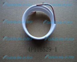 Запчасть DAIKIN 1499418 CAPILLARY TUBE