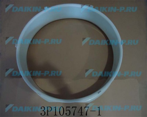 Запчасть DAIKIN 1502648 BELL MOUTH