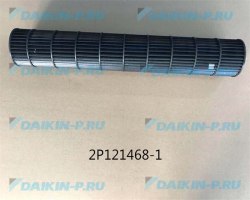 Запчасть DAIKIN 150668J FAN ROTOR