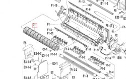 Запчасть DAIKIN 150680J FAN ROTOR