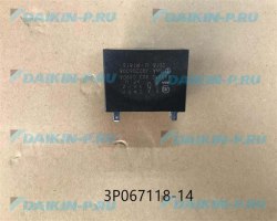 Запчасть DAIKIN 1507218 CAPACITOR 440V 16mF