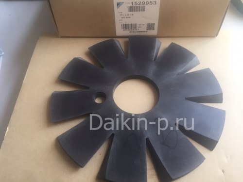 Запчасть DAIKIN 1529953 GATE ROTOR t8