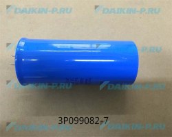 Запчасть DAIKIN 1533596 RUNNING CAPACITOR 46mF 42OV