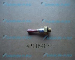 Запчасть DAIKIN 1559024 CONNECTING PIPE