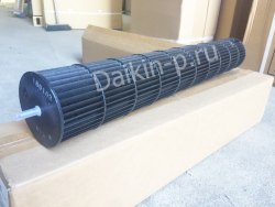 Запчасть DAIKIN 159567J FAN ROTOR (CROSS FLOW) FTKS25DVM