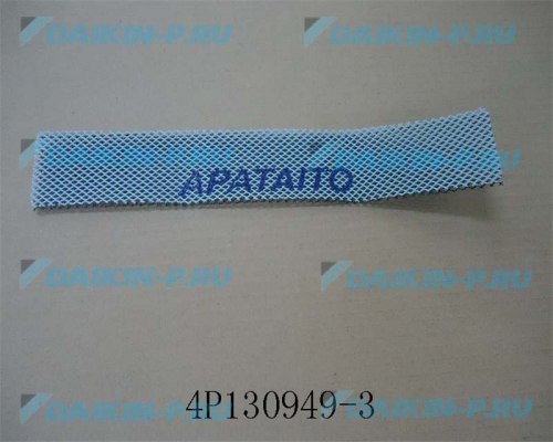 Запчасть DAIKIN 159726J PHOTO CATALYST FILTER