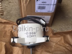 Запчасть DAIKIN 160042J DC FAN MOTOR KFD380-53-8C 3MKS50B