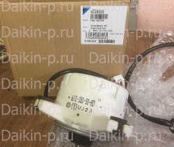 Запчасть DAIKIN 1606401 FAN MOTOR 380V - 53W KFD-380-53-8C1