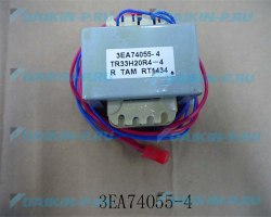 Запчасть DAIKIN 161430J TRANSF.TR33H20R4 Pri=950mm Sec=900mm