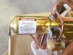 Запчасть DAIKIN 1672857 FOUR WAY VALVE BODY STF-0202Z