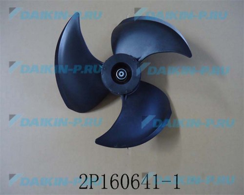 Запчасть DAIKIN 1684812 FAN BLADE PZ455C