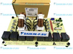 Плата фильтр DAIKIN 1697399 NOISE FILTER FN339-Y-1