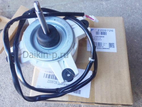 Запчасть DAIKIN 1700389 FAN MOTOR 280V - 60W KFD280-60-8A