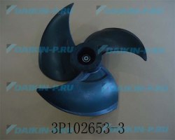Запчасть DAIKIN 1701546 PROPELLER FAN P47N11F