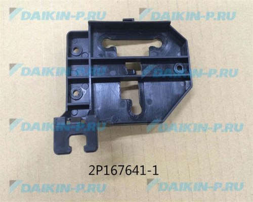 Запчасть DAIKIN 1703092 SET BASE