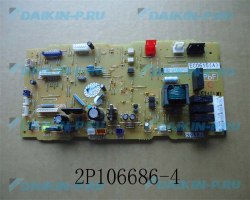 Запчасть DAIKIN 1703410 P.C.B. EC0615