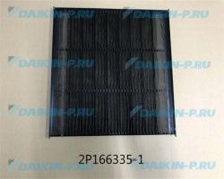 Запчасть DAIKIN 1703821 AIRFILTER KAFP551K160