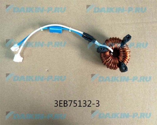 Запчасть DAIKIN 1707715 REACTOR