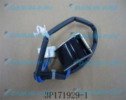 Запчасть DAIKIN 1709146 FOUR WAY VALVE COIL STF-AC220V