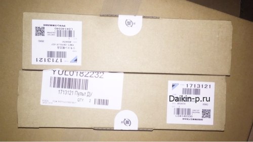 daikin arc447a1