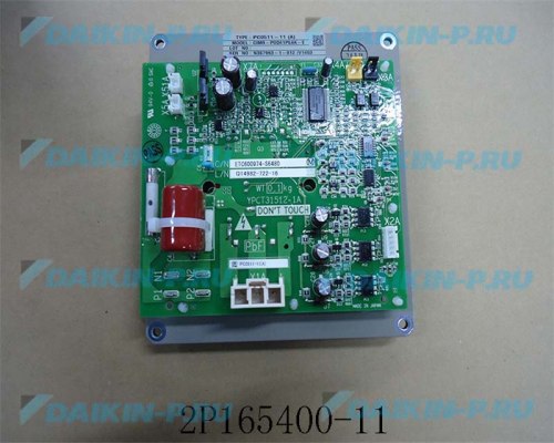 Запчасть DAIKIN 1716322 P.C.B. PC0511-1 RXYQ-P