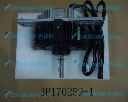 Запчасть DAIKIN 1752683 FAN MOTOR 566V - 750W