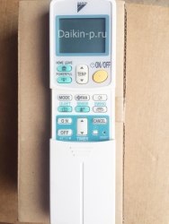 Запчасть DAIKIN 1758744 REMOTE CONTROL ARC433B70