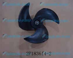 Запчасть DAIKIN 1772238 FAN BLADE PZ400R