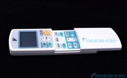 Запчасть DAIKIN 1774900 REMOTE CONTROL ARC433B1