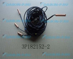 Запчасть DAIKIN 1787937 THERMISTOR ASSY