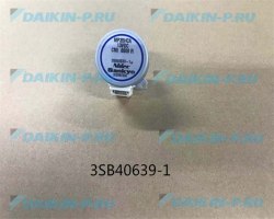 Запчасть DAIKIN 1797554 SWING MOTOR 13V - W