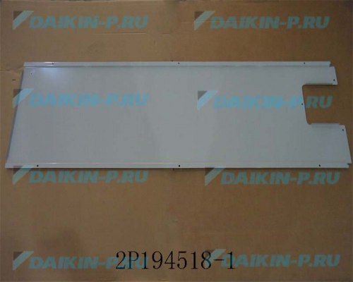 Запчасть DAIKIN 1821248 FRONT PLATE