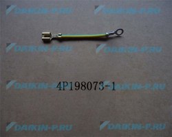 Запчасть DAIKIN 1823213 GROUNDING WIRE