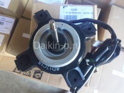 Запчасть DAIKIN 1833241 DC FAN MOTOR 280V - 50W D50-R28