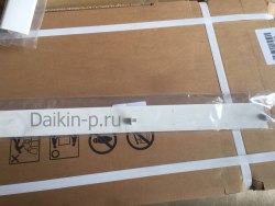 Запчасть DAIKIN 1840302 HORIZONTAL VANE DISCH.GR. 582.8x58.2mm