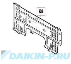 Запчасть DAIKIN 1840984 MOUNTING PLATE