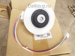 Запчасть DAIKIN 1846805 FAN MOTOR 280V - 57W KFD-280-57-8A