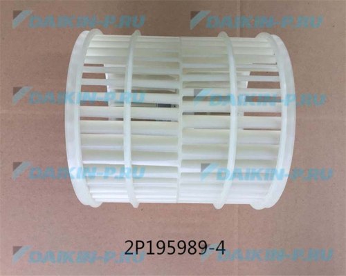 Запчасть DAIKIN 1863723 FAN ROTOR