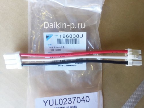 Запчасть DAIKIN 186838J WIRE HARNESS A2P/X401A->A3P/X10A