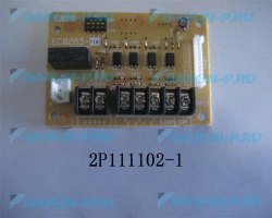 Запчасть DAIKIN 187492J P.C.B. EC0263-1