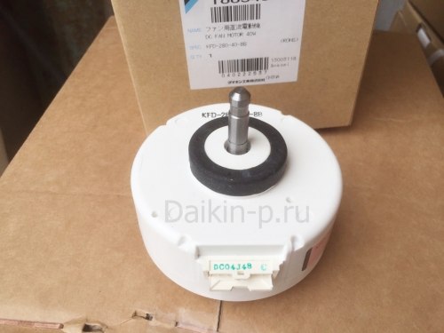 Запчасть DAIKIN 1889460 FAN MOTOR 280V - 40W KFD-280-40-8B