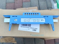 Запчасть DAIKIN 1906156 DISCHARGE PLATE