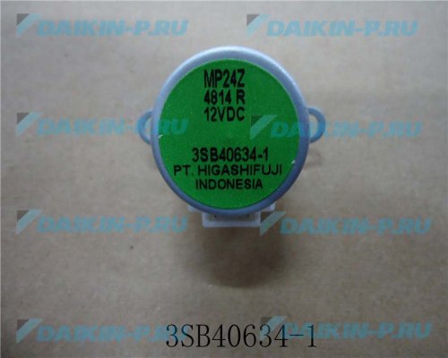 Запчасть DAIKIN 1906543 STEPPING MOTOR MP24Z