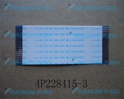 Запчасть DAIKIN 1921078 WIRE HARNESS