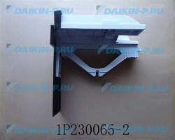 Запчасть DAIKIN 1921270 WATER PAN ASSY.