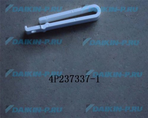 Запчасть DAIKIN 1923904 LEVER. AIR SUCTION GRILLE