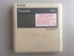 Запчасть DAIKIN 1925715 REMOTE CONTROLLER ASS'Y BRC1C611