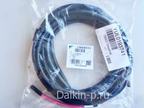 Запчасть DAIKIN 1984031 THERMISTOR