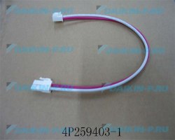 Запчасть DAIKIN 1992847 WIRE HARNESS ASS'Y